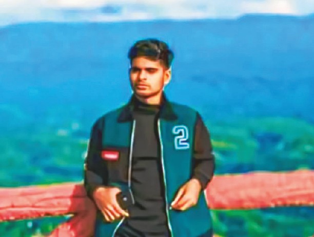 Photo of মো: আব্দুর রহমান (পারভেজ)